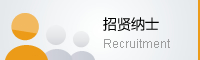 Ƹ(jin)